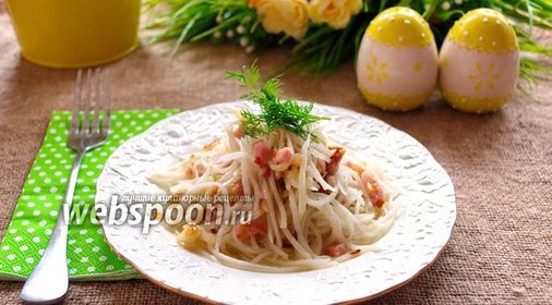 Салат из белой редьки с беконом