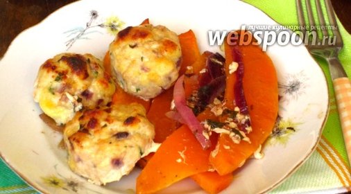 Тыква с куриными тефтелями