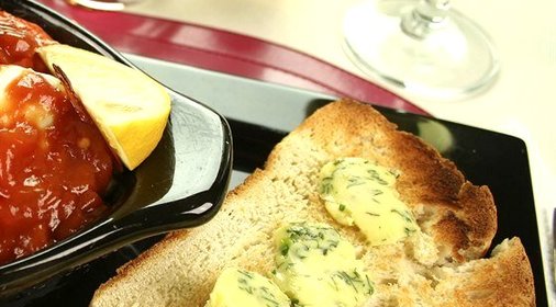 Лимонное масло с травами