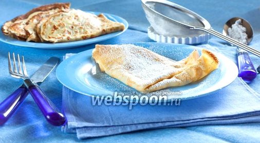 Крепы Ватель