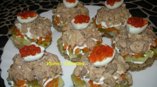 Салатик с печенью трески