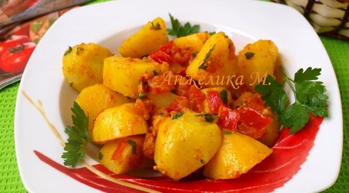 Картофель, приготовленный со специями