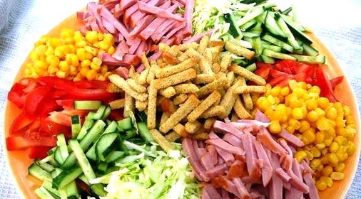 Салат Ералаш