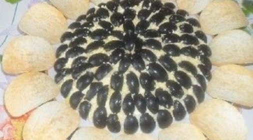 Салат Подсолнух