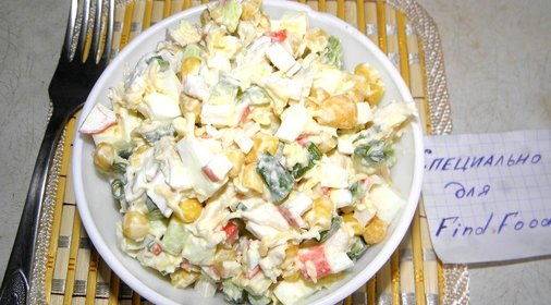 Салат Бюджетный