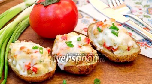 Картофельные лодочки с копчёной курицей
