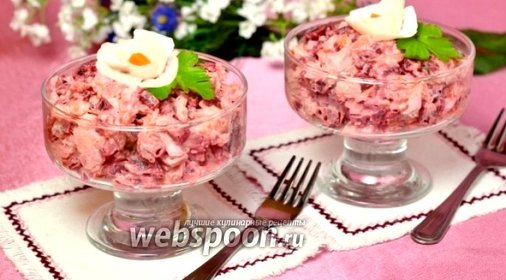 Салат с копчёной мойвой