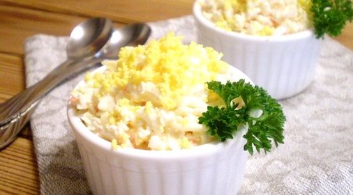 Салат к новогоднему столу