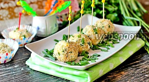 Салатные шарики c печенью трески в кунжуте