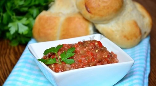 Икра баклажанная
