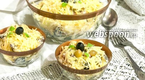 Салат «Чешский»
