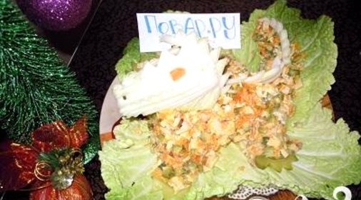 Праздник вкуса