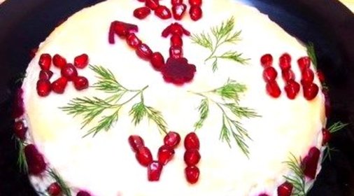 Салат Шерлок