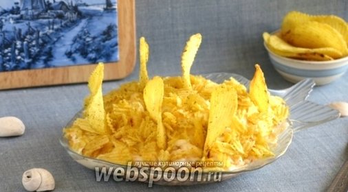 Салат «Парус» с чипсами