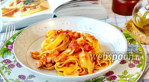 Феттучини с рыбным соусом