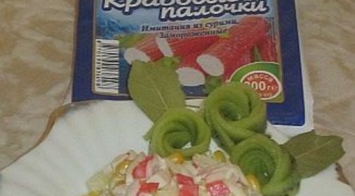 Салат Крабик