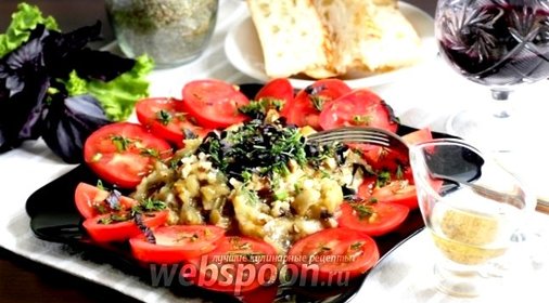 Баклажаны по-грузински