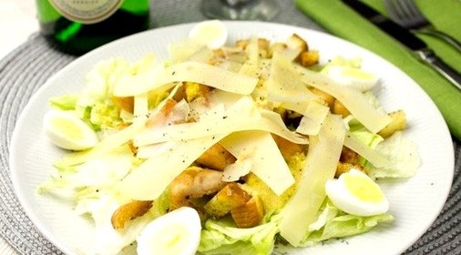 Салат Оникс