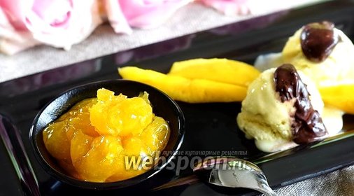 Манговый курд