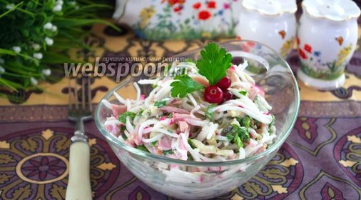 Сочный салат с редькой и бужениной