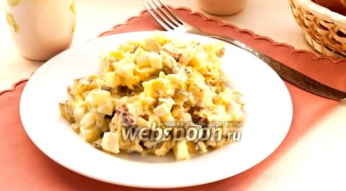 Салат «Сырный рай»