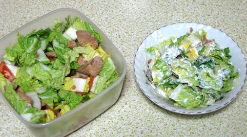 Салат из курицы с пекинской капустой