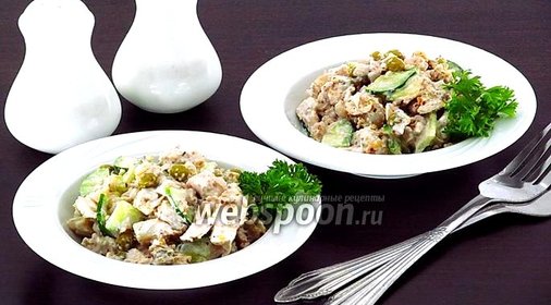 Салат куриный с грецкими орехами