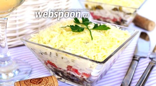 Салат «Тоска»