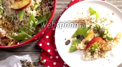 Рисовый салат с фасолью и нектаринами