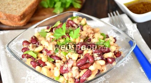 Салат из фасоли с тунцом