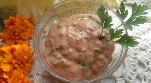 Салат Пригожуня