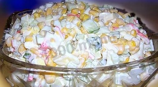 Салат Неженка