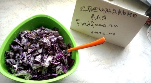 Быстрый салат из красной капусты