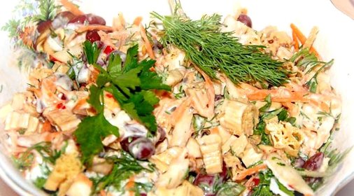 Салат Индийский