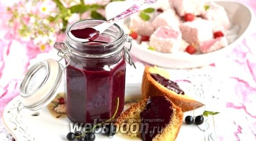 Курд из чёрной смородины