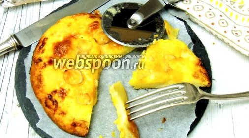 Тыквенные рондели