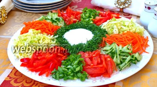 Салат «Козёл в огороде»