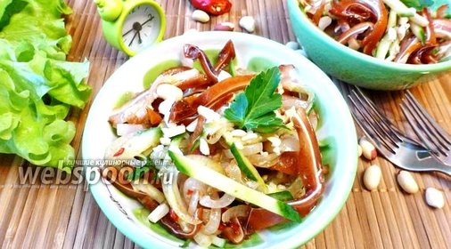 Салат из свиных ушей