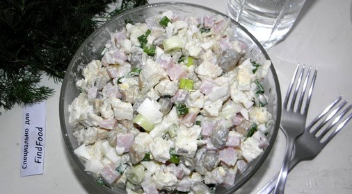 Салат Мужская мечта