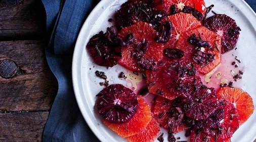 Цитрусовый салат с оливками и розмарином