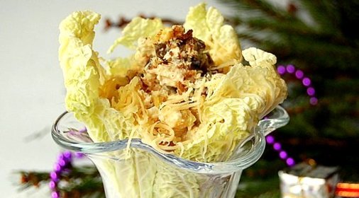 Салат Чубарочка