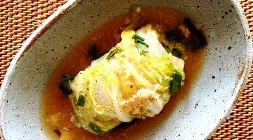 Китайская капуста, фаршированная коричневым рисом