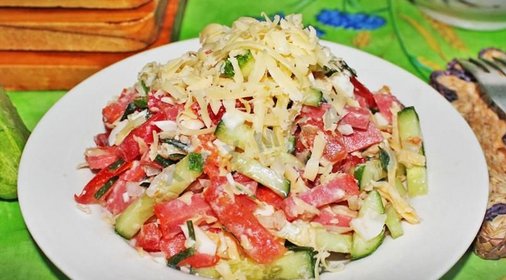 Салат Бахор с колбасой