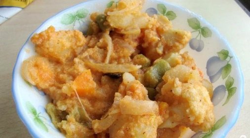 Овощная Курма