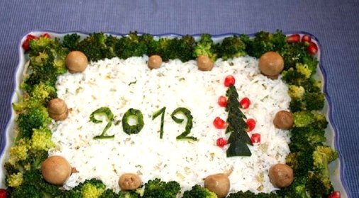 Новогодний салат