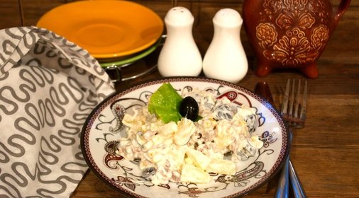 Салат Новый век