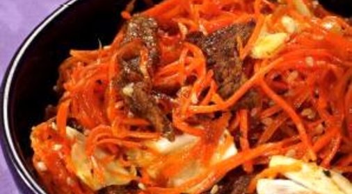 Корейская морковь с мясом