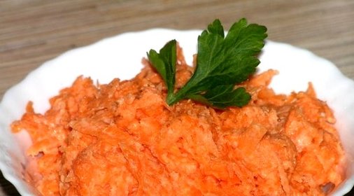 Салат из моркови со сметаной