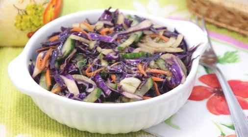 Салат с красной капустой