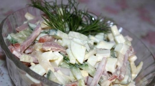 Немецкий салат